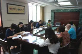 贵州社科院：举行2016“生态文明与反贫困”论坛筹备会图片