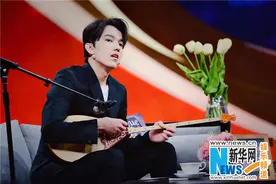 迪玛希首次做客《非常静距离》吐露成名心声图片