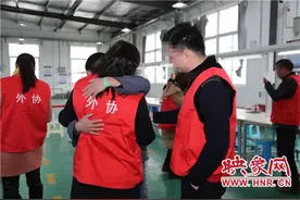 开封市监狱开展服刑人员亲情帮教活动图片