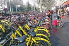 郑州OFO、摩拜悄然将价格恢复至20元每月,哈罗单车月卡保持2元图片