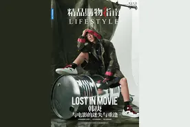 韩庚 与电影的迷失与重逢图片