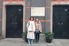 “一大会址”日记｜好闺蜜可以一起追星，也可以一起不忘初心图片