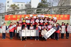 长兴：晒家风承家训图片