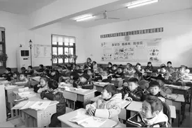 益阳消除大班额 到2020年全面实行按标准班额办学图片