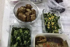 海宁这家年夜饭只有四个菜一碗饭 可女儿却说“最好吃”图片