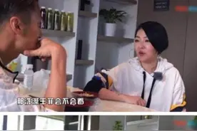 被小s问王菲淋浴时会不会进门 谢霆锋这么回答图片