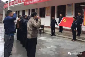 「攻坚前沿」回顾2017我们收获满满 展望2018我们奋力前行图片