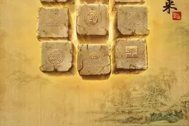 《國家寶藏》｜27件國寶的前世今生，煌煌一部中華文明史图片