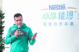 雀巢有机“卓淳能恩”3京东上市图片