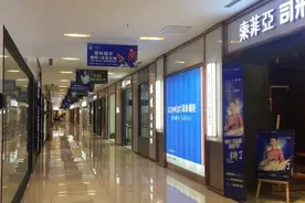 “全屋定制”套路有多深？图片