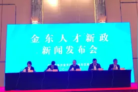 金东“人才新政”效用初显 春节刚过78名优秀人才前来应聘图片