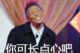 车主赶紧查车出厂时间！车牌没装够4个螺丝将被罚！图片