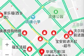 【独家】沃尔玛将重启惠选品牌 再次尝试小业态门店图片