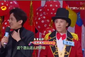 快手老铁“亿里挑一”登快本 “不是你以为的世界”圆满收官图片