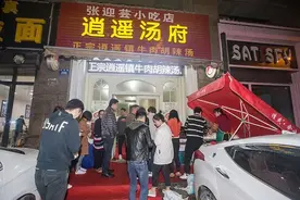 杭州胡辣汤老板娘回忆舌尖拍摄过程：拍了4个小时，还以为拍广告图片