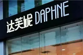关店3000家，市值缩水160亿，又一代“鞋王”要倒下！没落背后是……图片