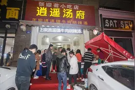 杭州胡辣汤老板娘回忆舌尖拍摄过程图片