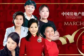 三·八特辑丨致敬女性的力量图片