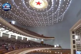 全国人大透露未来五年立法规划 房地产税法等列入规划视频封面