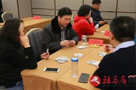 我市2018年扑克牌双升公开赛正式开赛图片