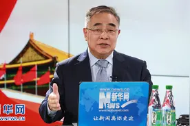 张伯礼：对“神医神药”不要偏听偏信图片