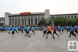 2018北京国际长跑节-北京半程马拉松预报名启动图片