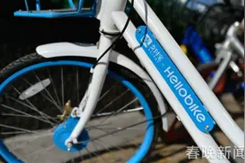 不用再交199元保证金！昆明2.5万辆哈罗单车即将免押骑行图片