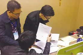 西安昨对校外培训机构开展专项督查 无证办学等问题较集中图片
