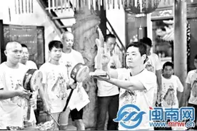 省非遗“哪吒鼓乐”举行开坛仪式 请鼓需吟《拜请词》图片