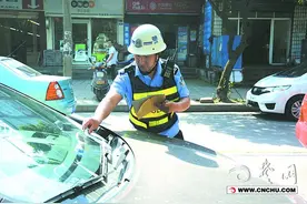 早餐点不乱停车 我们共同遵守图片