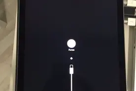 派早报：部分 9.7" iPad Pro 升级 iOS 9.3.2 报错 ，Chrome 计划不再支持 Flash，iTunes 界面大改，GarageBand 加入大量中国元素等图片