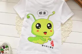 六一准备到了，爸妈请点进来图片