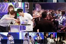 韩星徐康俊台湾粉丝会圆满落幕 千人前来捧场图片