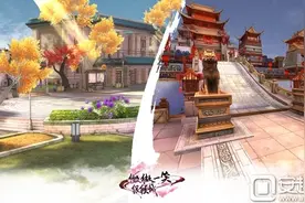 微微一笑很倾城手游激活码怎么获得 激活码怎么预约图片