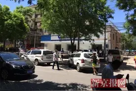 朝阳一精神病人银行持械滋事被抓 目击者曾听有人喊“抢劫了”图片