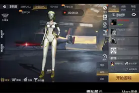 穿越火线，一个傻子视频封面