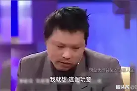 农民工买了一万多元的彩票后中了500万却无法兑奖视频封面