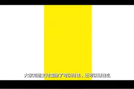支付宝推广红包码收钱码