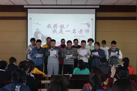 一八三团中学：诵读经典美文 传承中华文明图片
