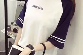 12星座的新衣，比比谁更有品图片