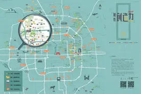 解读郑州创业：先从一份众创空间地图做起图片