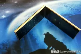 心系天下，三星w2018商务智能手机雅金版最新评测视频。视频封面