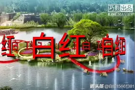 简阳综合实验九义校视频封面