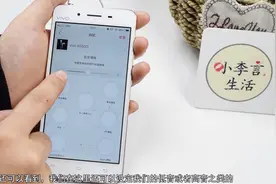 自从打开vivo手机隐藏音效设置，播放音乐好听10倍，现在才发现！