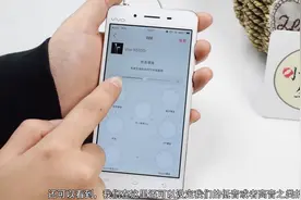 自从打开vivo手机隐藏音效设置，播放音乐好听10倍，现在才发现！视频封面