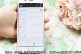 这才是微信上功能的正确开启关闭方式，可惜知道的不多，现在试试视频封面