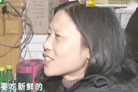 北大富硒康 老娘舅“探秘”（一）：百岁抗战老兵 喜欢打太极