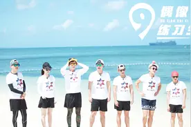 《偶像练习生》衣品大起底，黄明昊风格多变，蔡徐坤变时尚达人视频封面