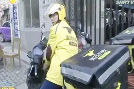 外卖小哥春节不休假 七天挣两千多成“单王”视频封面