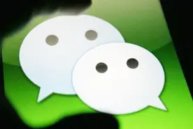 微信摇骰子，控制点数原来这么简单，好气哦，现在才知道视频封面